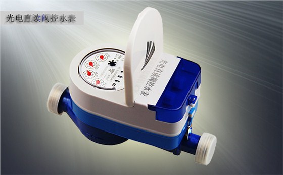 智能远传水表信号采集方式与技术解析