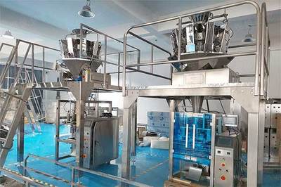 全自动膨化食品包装机市场应用与计量技术服务深度融合的发展探析